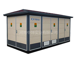 YB型预装式变电站