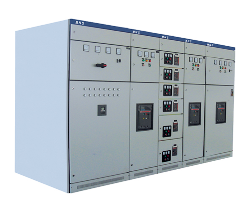 MNS型 低压抽出式开关柜